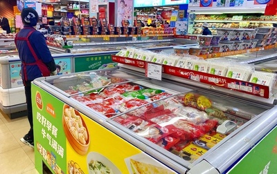 速凍食品難帶飛業(yè)績，預制菜或成企業(yè)“救星”