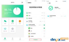 樂(lè)單機(jī)游戲網(wǎng)聚焦2025年最新手機(jī)游戲資訊 熱門新作與行業(yè)趨勢(shì)