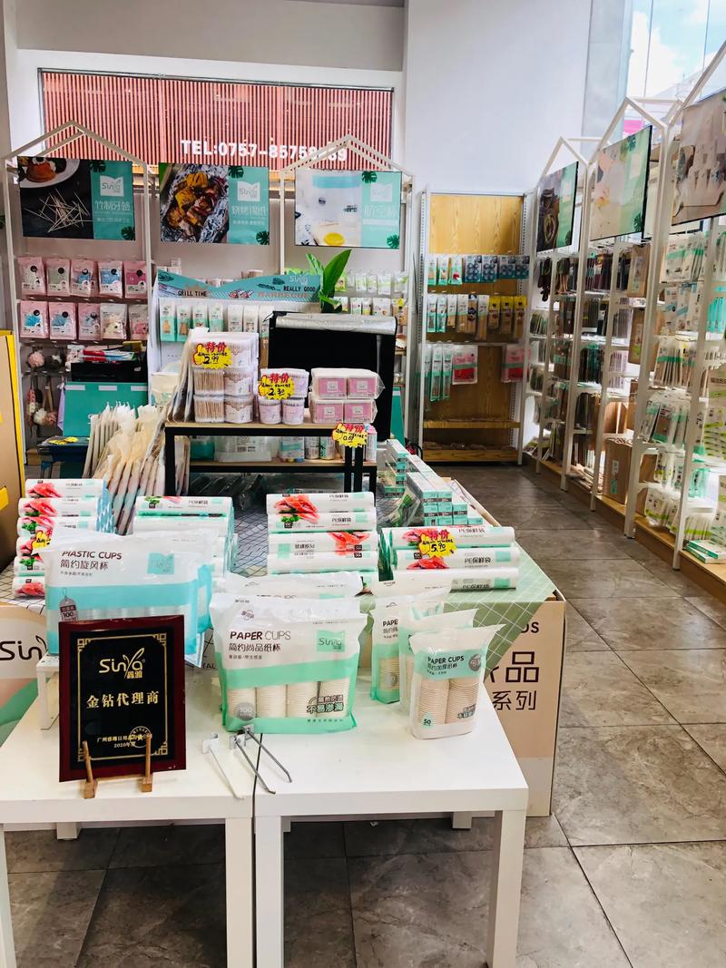 南國(guó)小商品批發(fā)市場(chǎng) 日用百貨的尋寶樂(lè)園