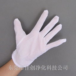 防靜電點(diǎn)塑手套 多樣選擇，精準(zhǔn)防護(hù)